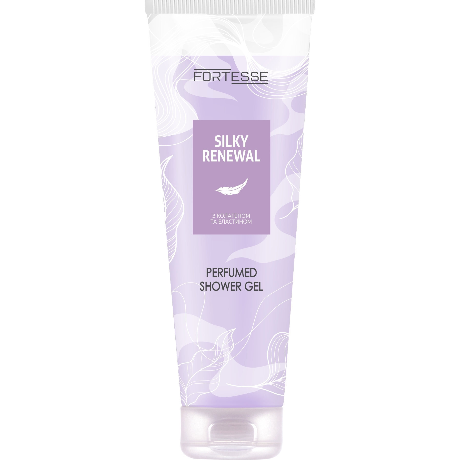Гель для душа Fortesse Silky Renewal с коллагеном и эластином 270 мл фото1