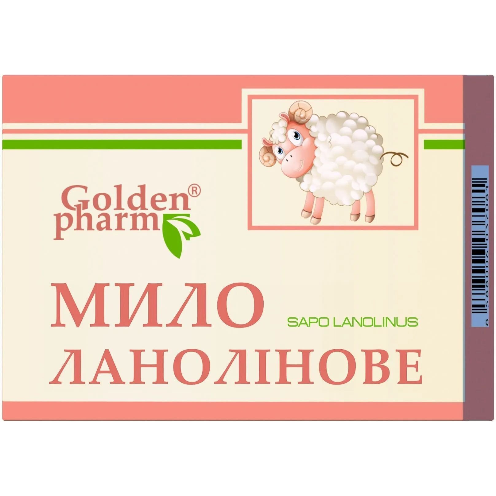 Мило Golden Pharm Ланолінове 70 г фото1