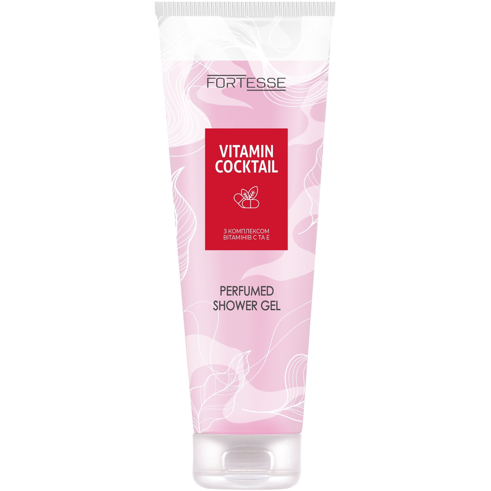 Гель для душу Fortesse Vitamin Cocktail з комплексом вітамінів 270 мл фото1