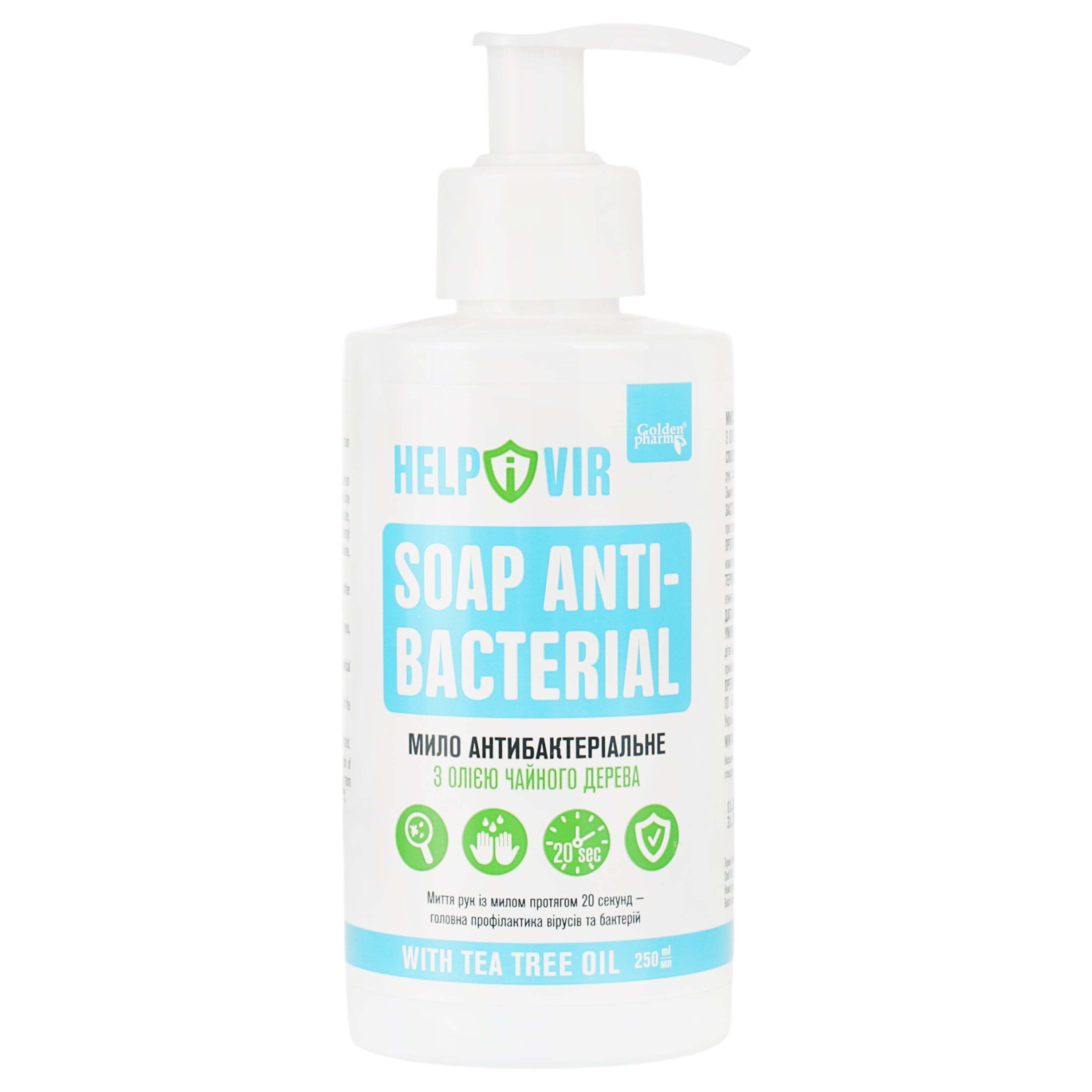 Мыло жидкое антибактериальное Helpivir Soup-Anti Bacterial 250 мл фото1