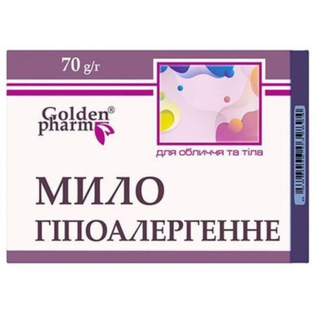 Мило гіпоалергенне Golden Pharm 70 г фото1