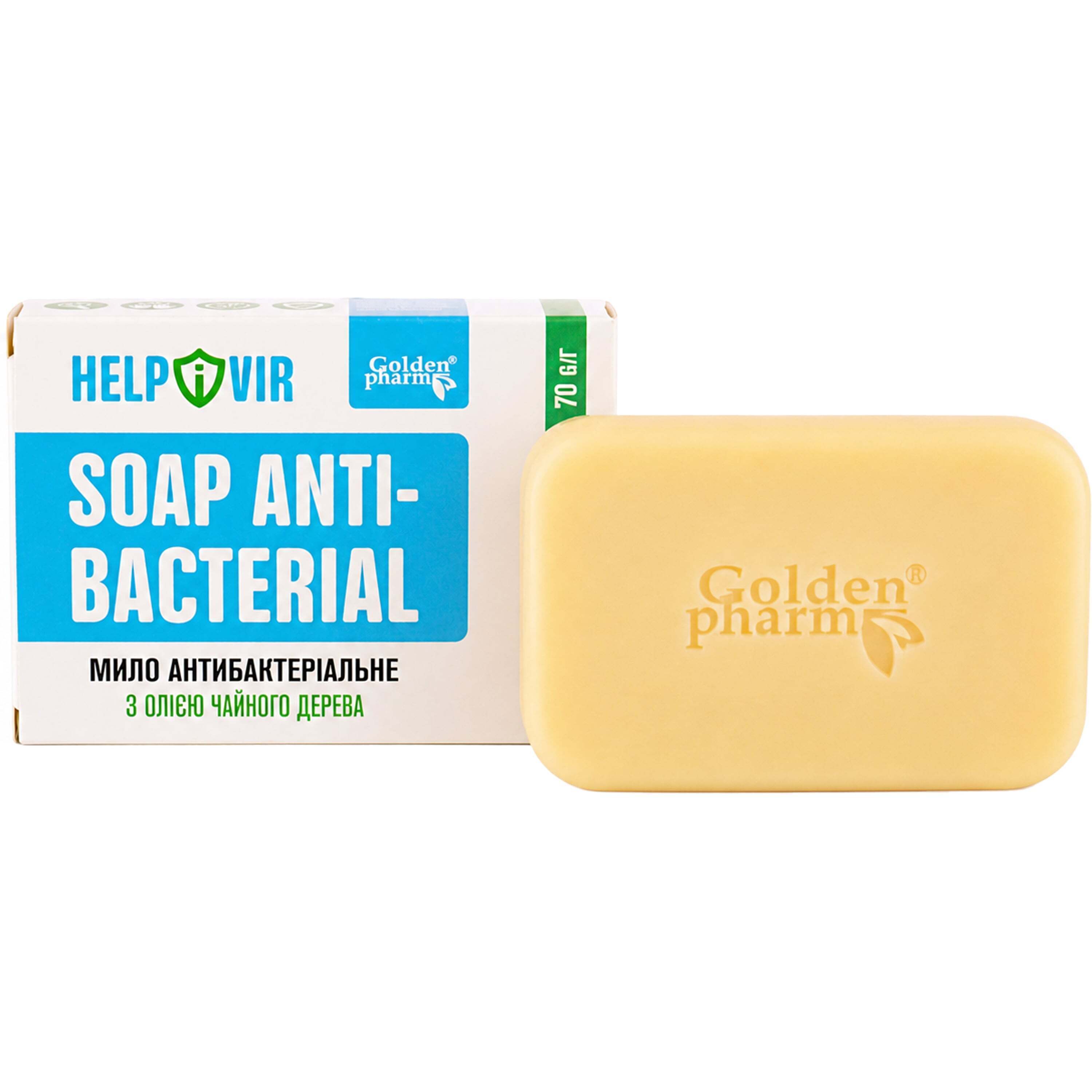 Мыло антибактериальное Golden Pharm Helpivir Soup-Anti Bacterial 70 г фото1