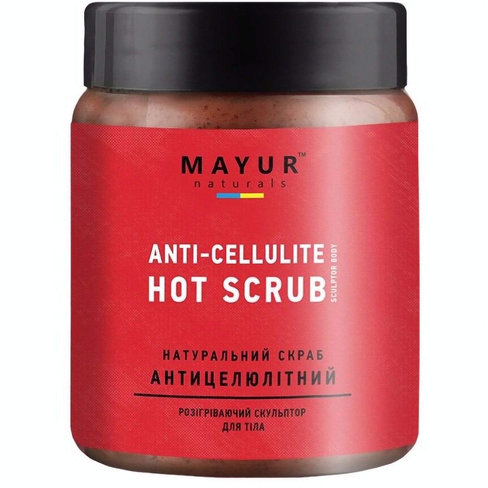 Натуральный скраб-массаж для тела Mayur Hot Scrub антицеллюлитный, 250 мл фото1