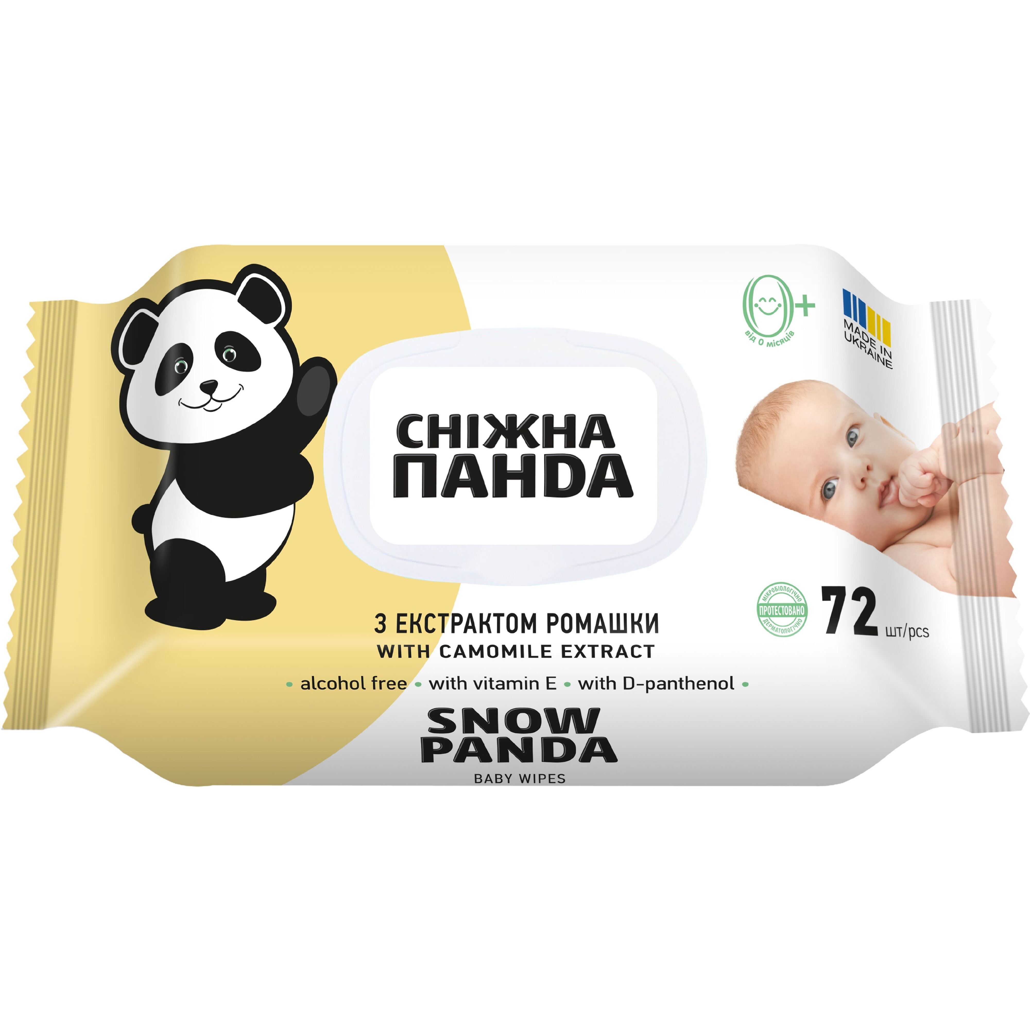 Вологі серветки для немовлят Снігова Панда Ромашка з клапаном 72 шт. фото1