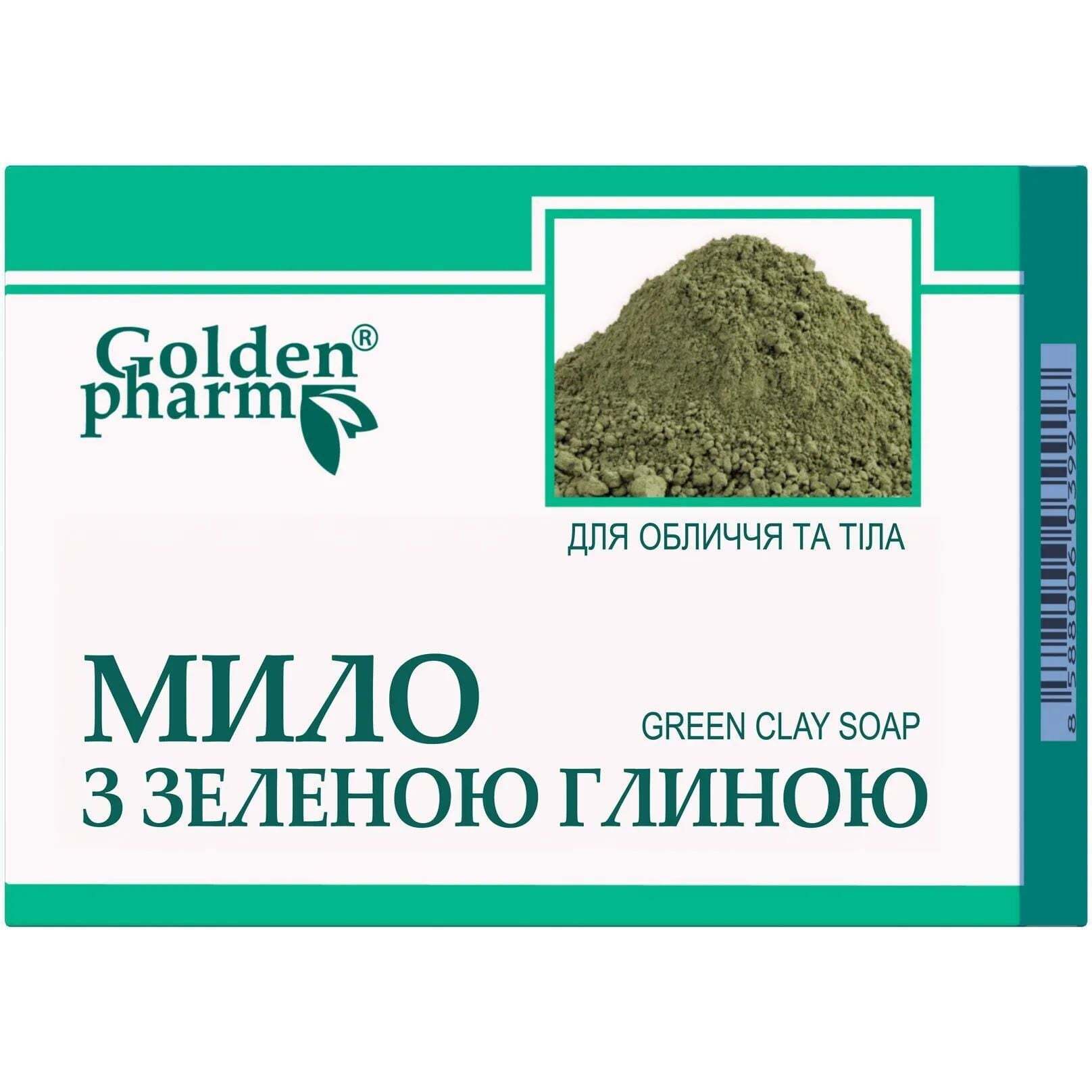 Мило Golden Pharm з зеленою глиною 70 г фото1