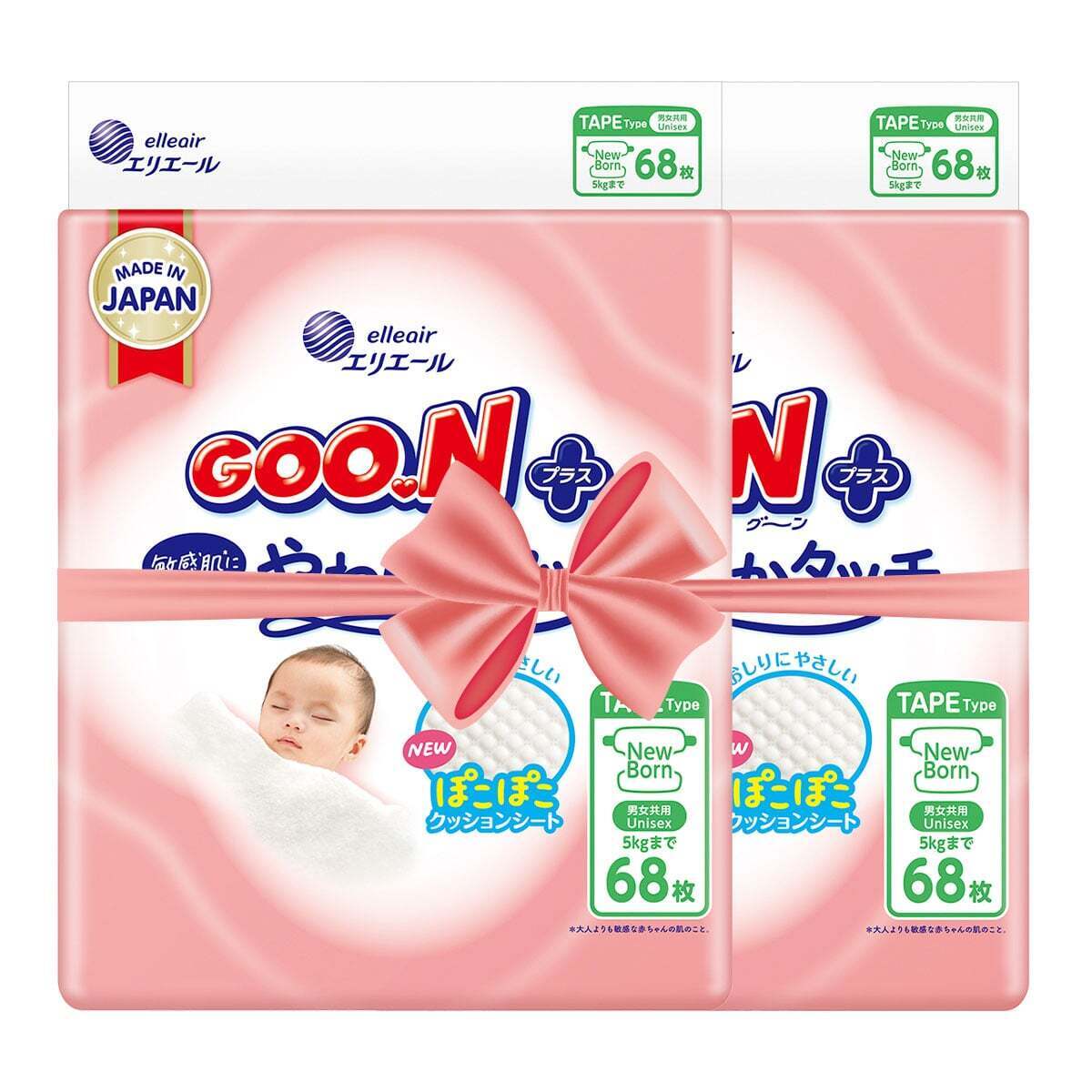 Набор подгузники Goo.N Plus для новорожденных (до 5 кг) 136 шт. (21001495-2) фото1
