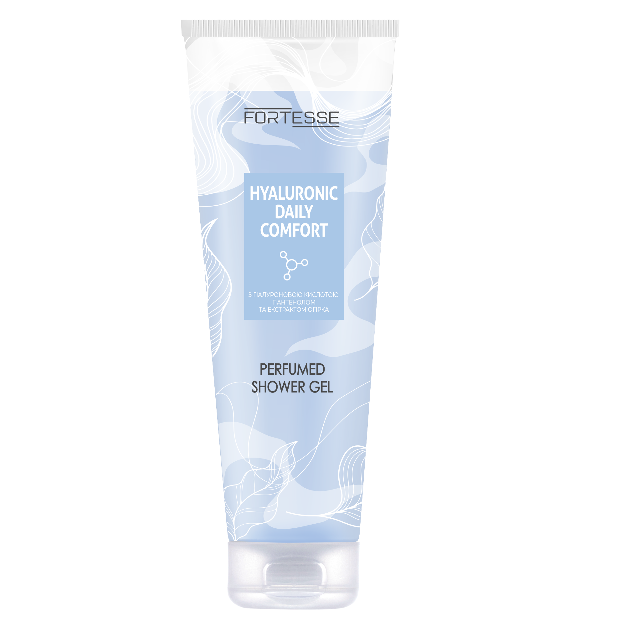 Гель для душу Fortesse Hyaluronic Daily Comfort 270 мл фото1