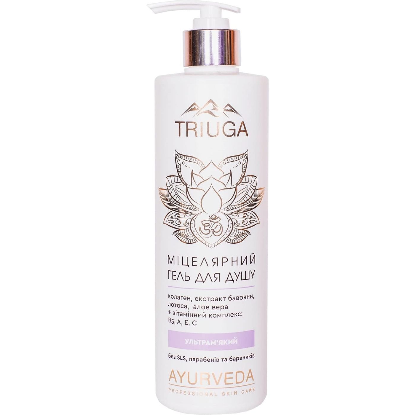 Гель для душу Triuga Ayurveda Professional Skin Care Міцеллярний ультрам'який 500 мл фото1