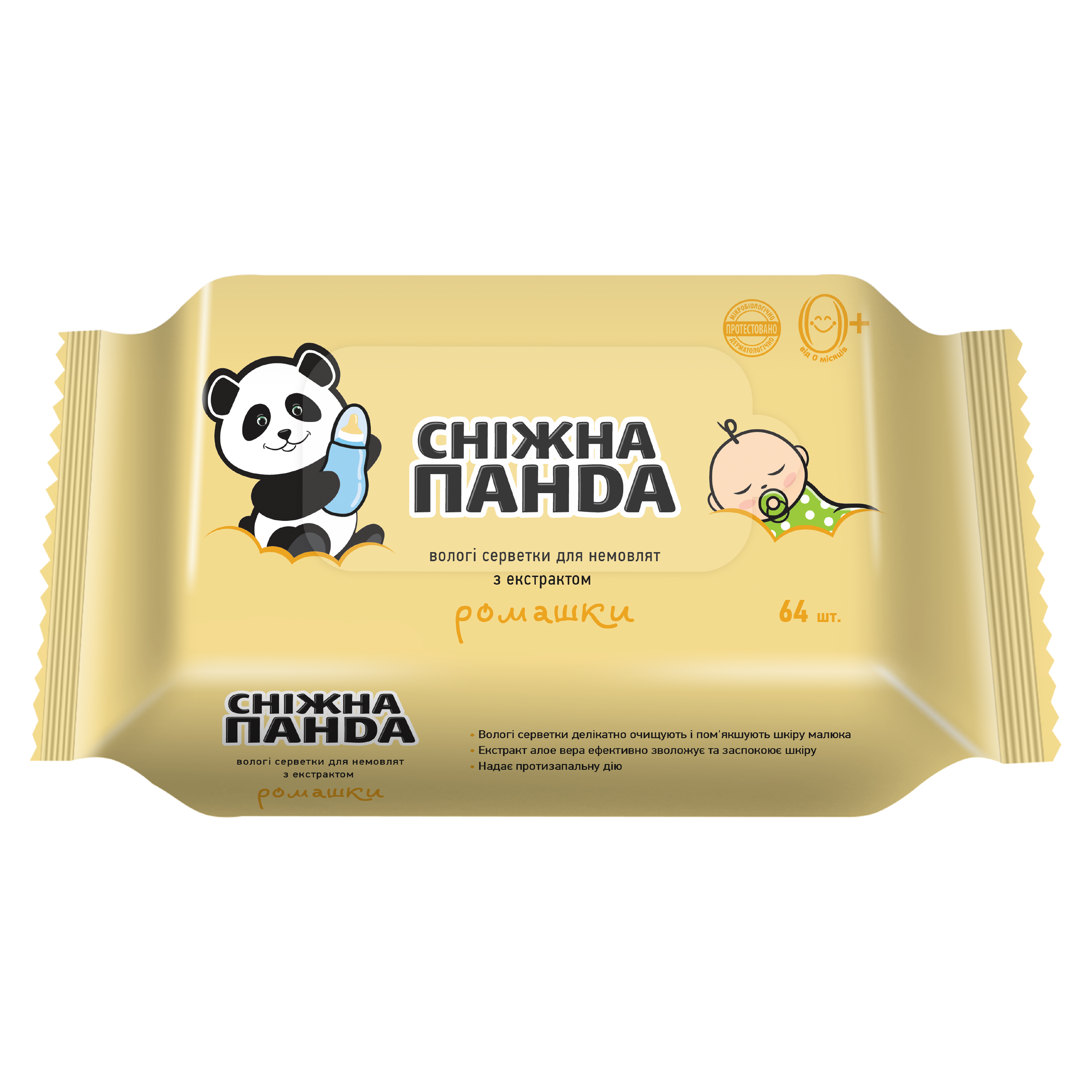 Влажные салфетки Снежная Панда Ромашка для новорожденных 64 шт. фото1