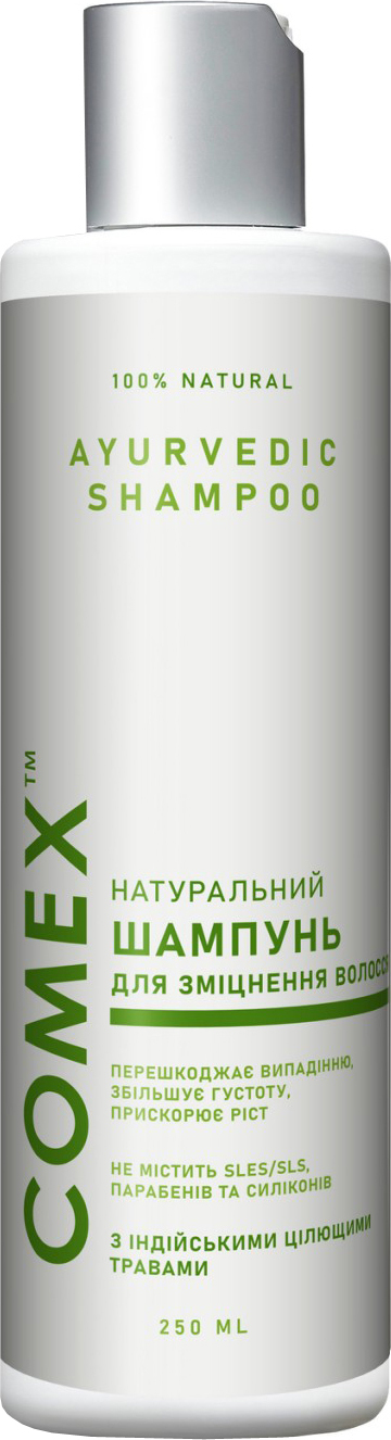 Натуральний шампунь з індійських трав Comex для зміцнення волосся 250 мл фото1