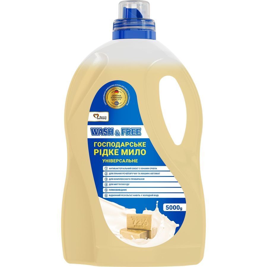 Мыло хозяйственное жидкое Wash&Free универсальное 5 кг фото1