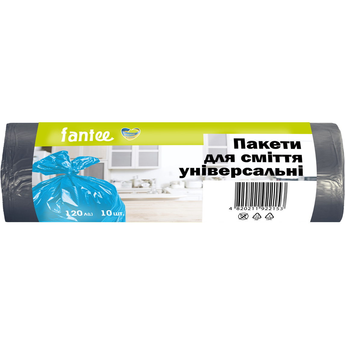 Пакети для сміття Fantee міцні 120 л 10 шт. фото1
