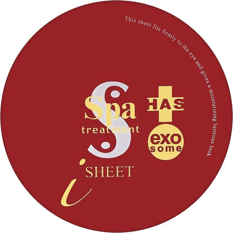 Омолаживающие патчи с экзосомами SPA Treatment Isheet HAS Exo фото1