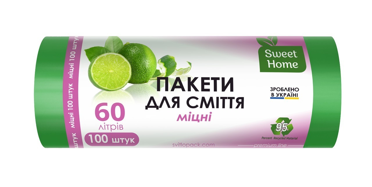 Пакети для сміття Sweet Home Міцні зелені 60 л 100 шт. фото1