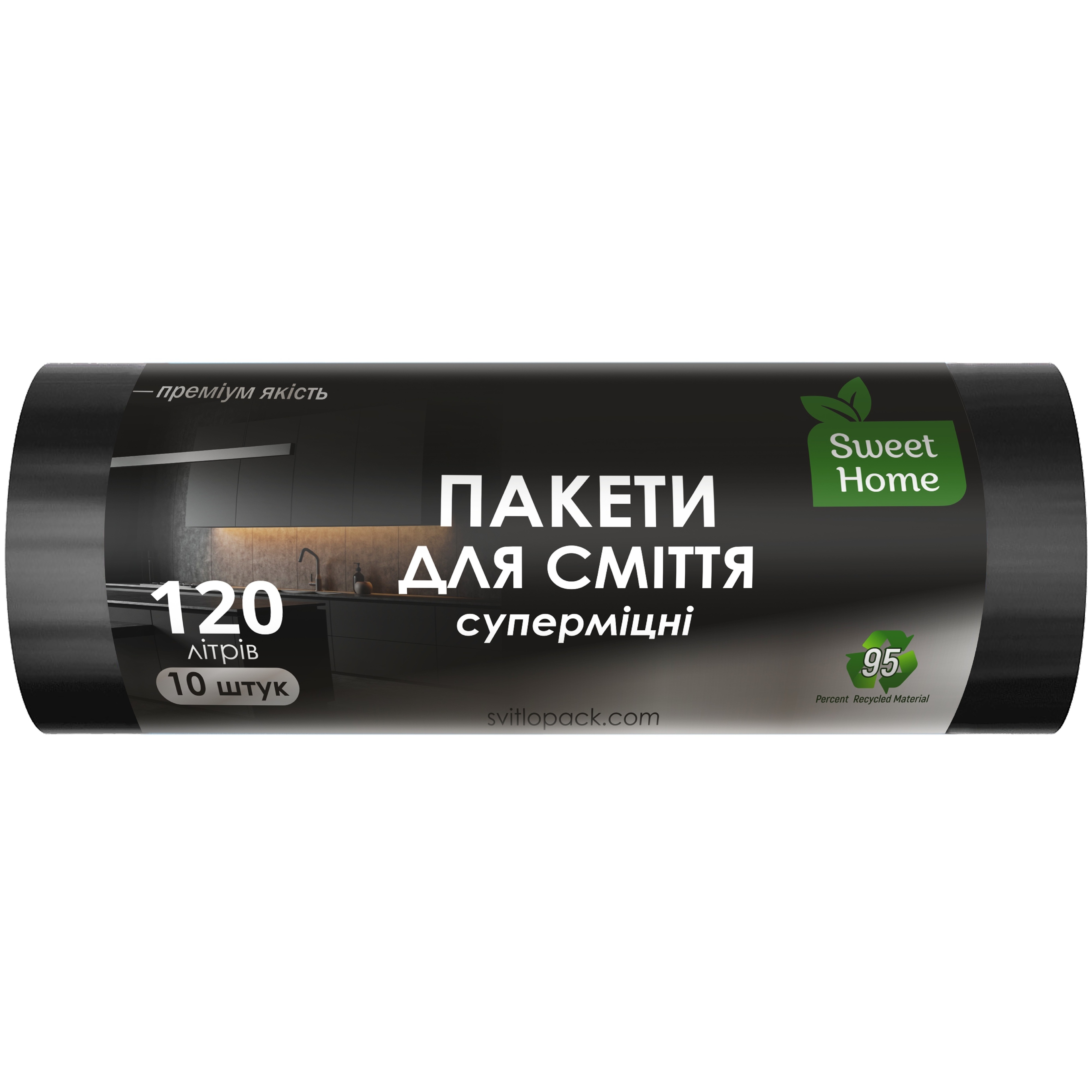 Пакеты для мусора Sweet Home Суперпрочные черные 120 л 10 шт. фото1