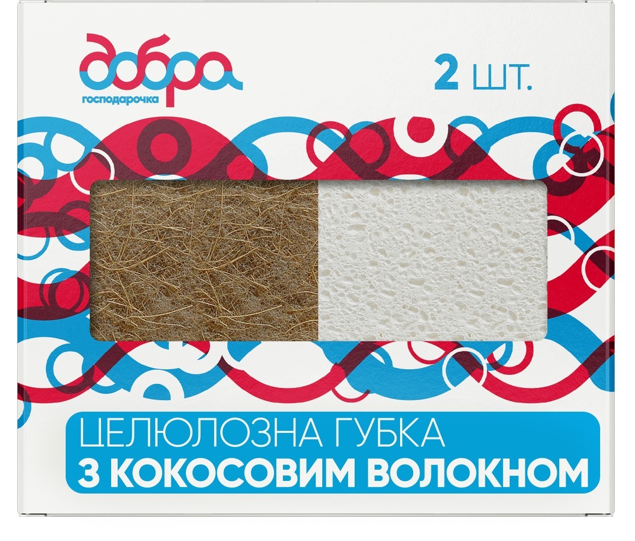 Целюлозні губки Добра Господарочка з кокосового волокна 2 шт. фото1