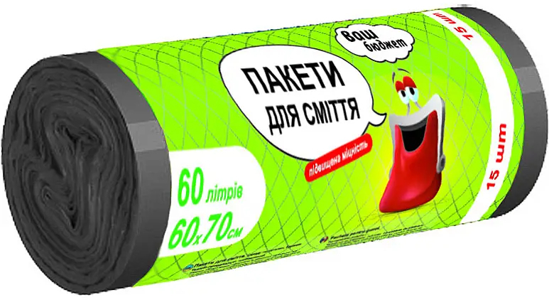Пакети для сміття Ваш Бюджет 60 л 15 шт. фото1