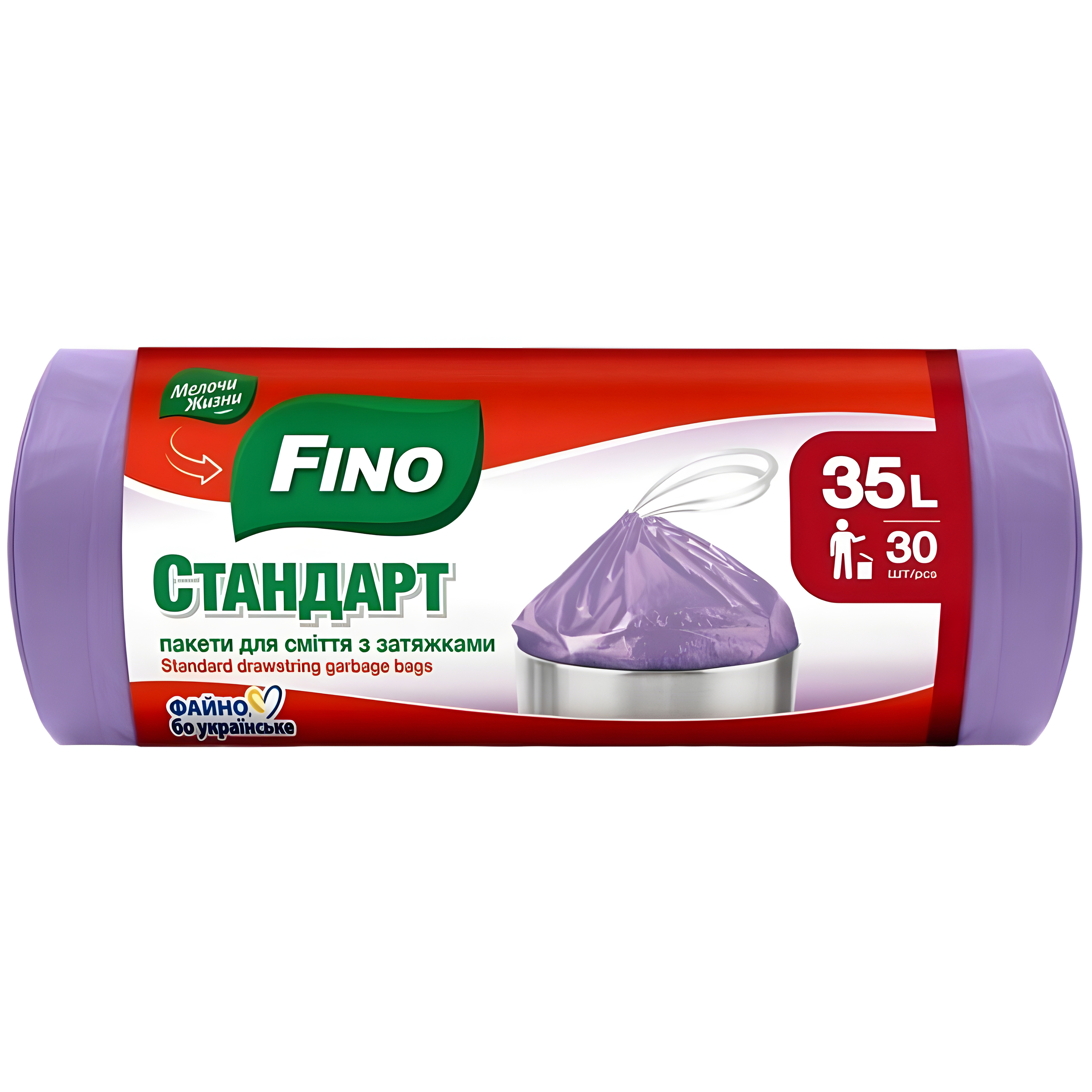 Пакеты для мусора Fino Стандарт с затяжками 35 л 30 шт. фото1