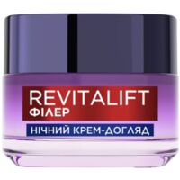Ночной антивозрастной крем-уход L'Oreal Paris Revitalift Filler Восстановление утраченного объема кожи лица 50 мл