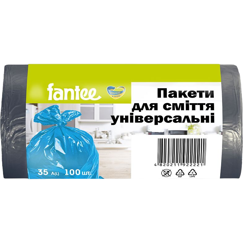 Пакеты для мусора Fantee 35 л 100 шт. фото1