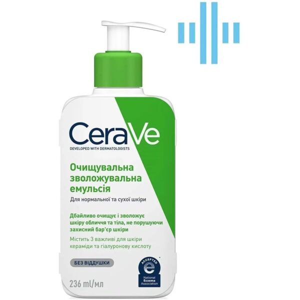 Очищающая увлажняющая эмульсия CeraVe для нормальной и сухой кожи лица и тела 236 мл (MB094520)