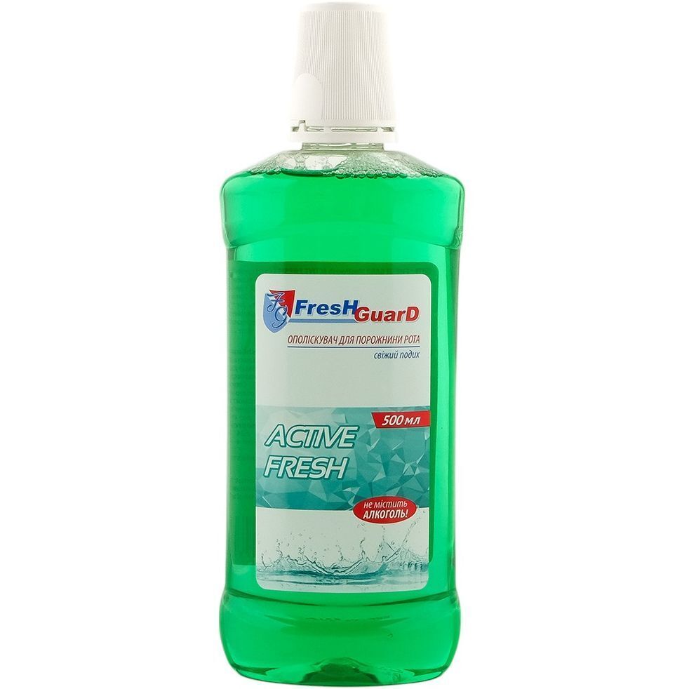 Ополіскувач для порожнини рота Fresh Guard Active Fresh 500 мл фото1