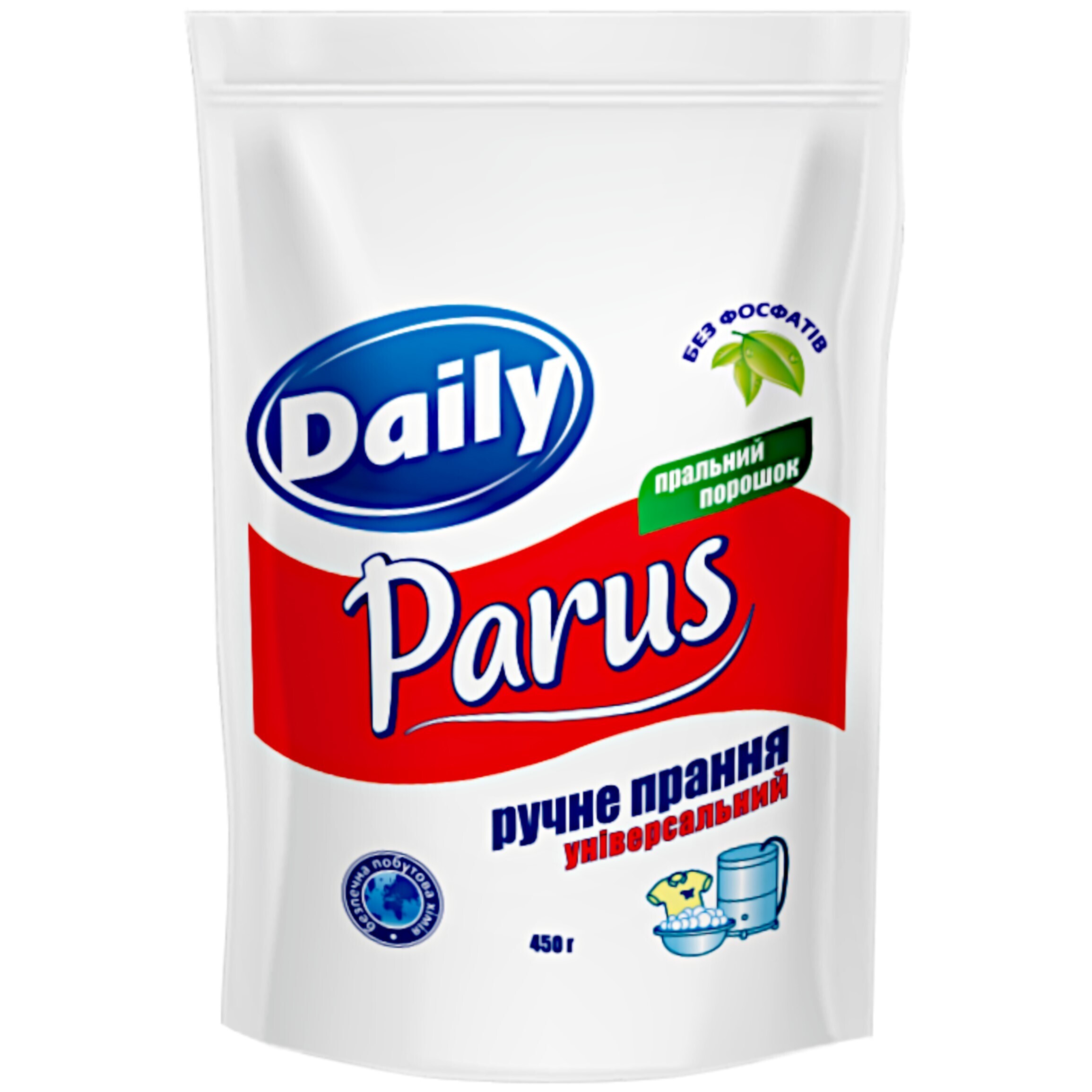 Универсальный стиральный порошок Parus Daily для ручной стирки 450 г фото1