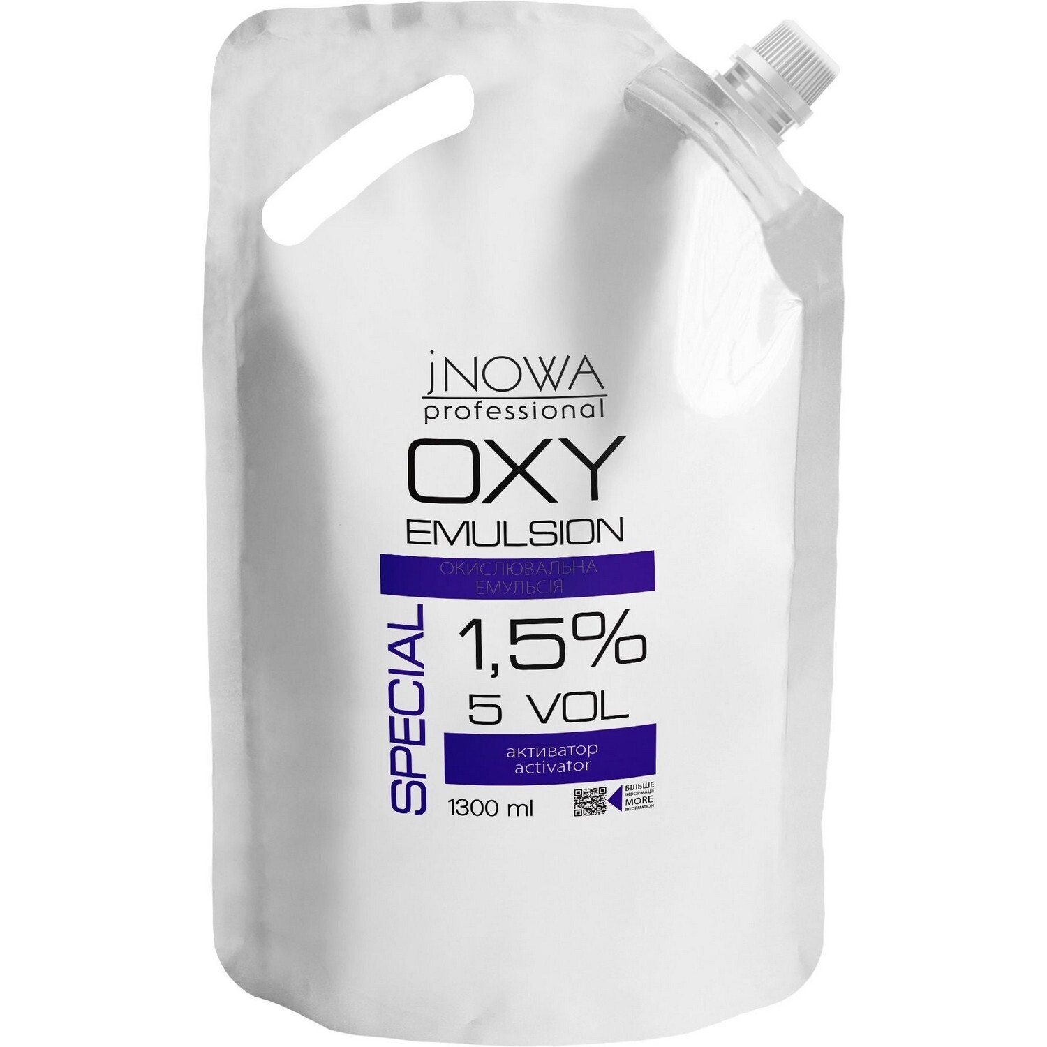 Окислювальна емульсія jNOWA Professional Special OXY 1,5%, 5 vol, 1300 мл фото1