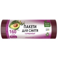 Пакети для сміття Sweet Home Суперміцні марун 160 л 10 шт.