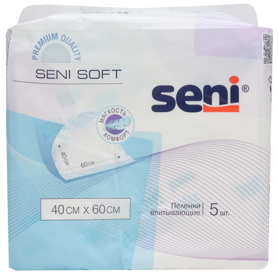Одноразові пелюшки Seni Soft Super 60х40 см 5 шт. (SE-091-S005-J01) фото1