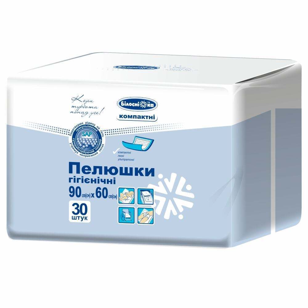 Одноразові пелюшки гігієнічні Білосніжка Компактні 90х60 см 30 шт. фото1