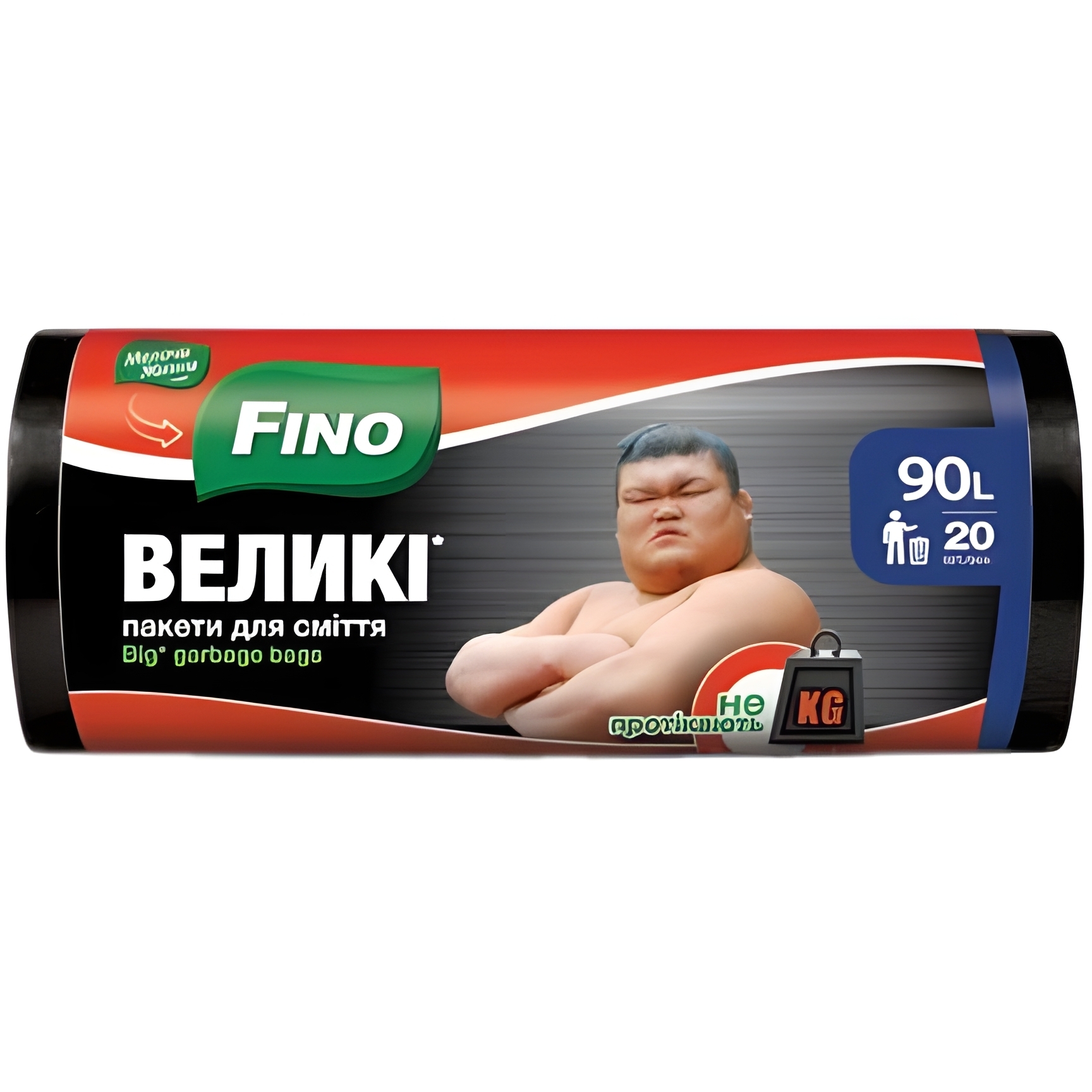 Пакеты для мусора Fino Большие 90 л 20 шт. фото1