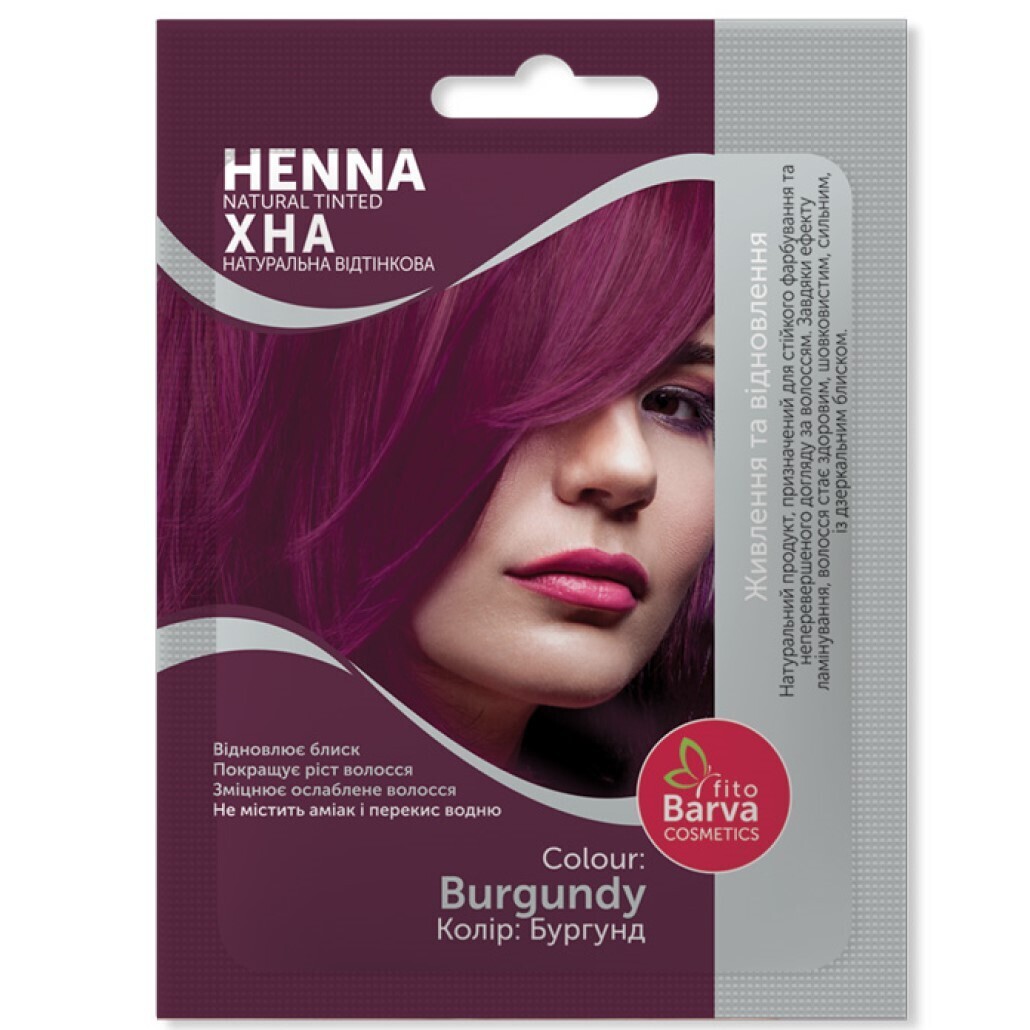 Хна відтінкова Henna відтінок Бургунд 25 г фото1