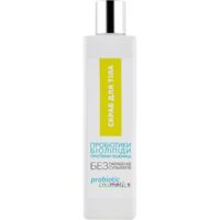 Скраб для тіла Probiotic Cosmetics 300 мл