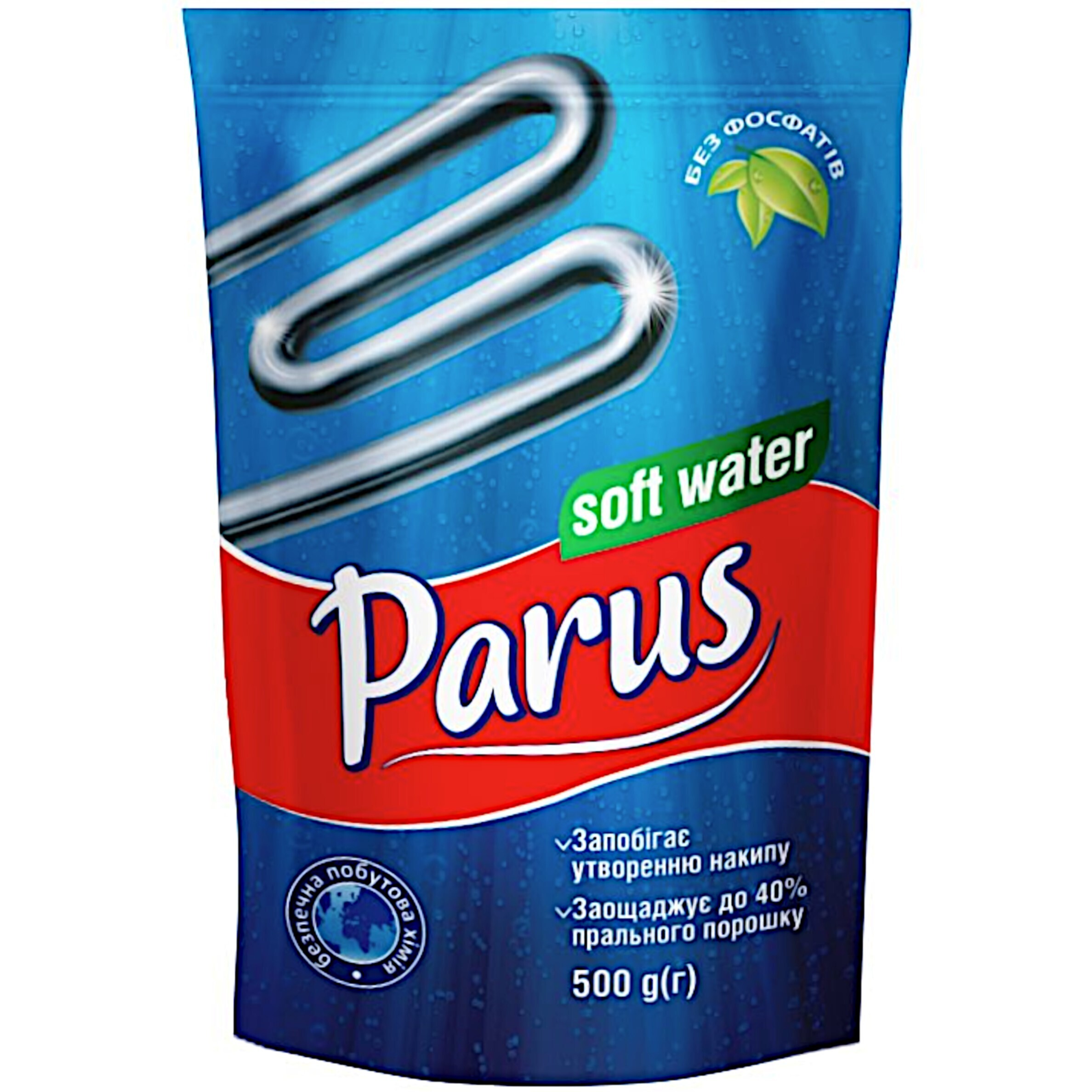 Засіб для пом'якшення води при пранні Parus Soft Water 500 г фото1