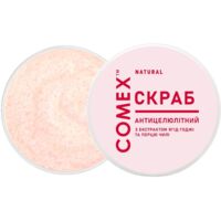 Скраб для тела Comex Natural антицеллюлитный Ягоды годжи и перец чили 250 мл