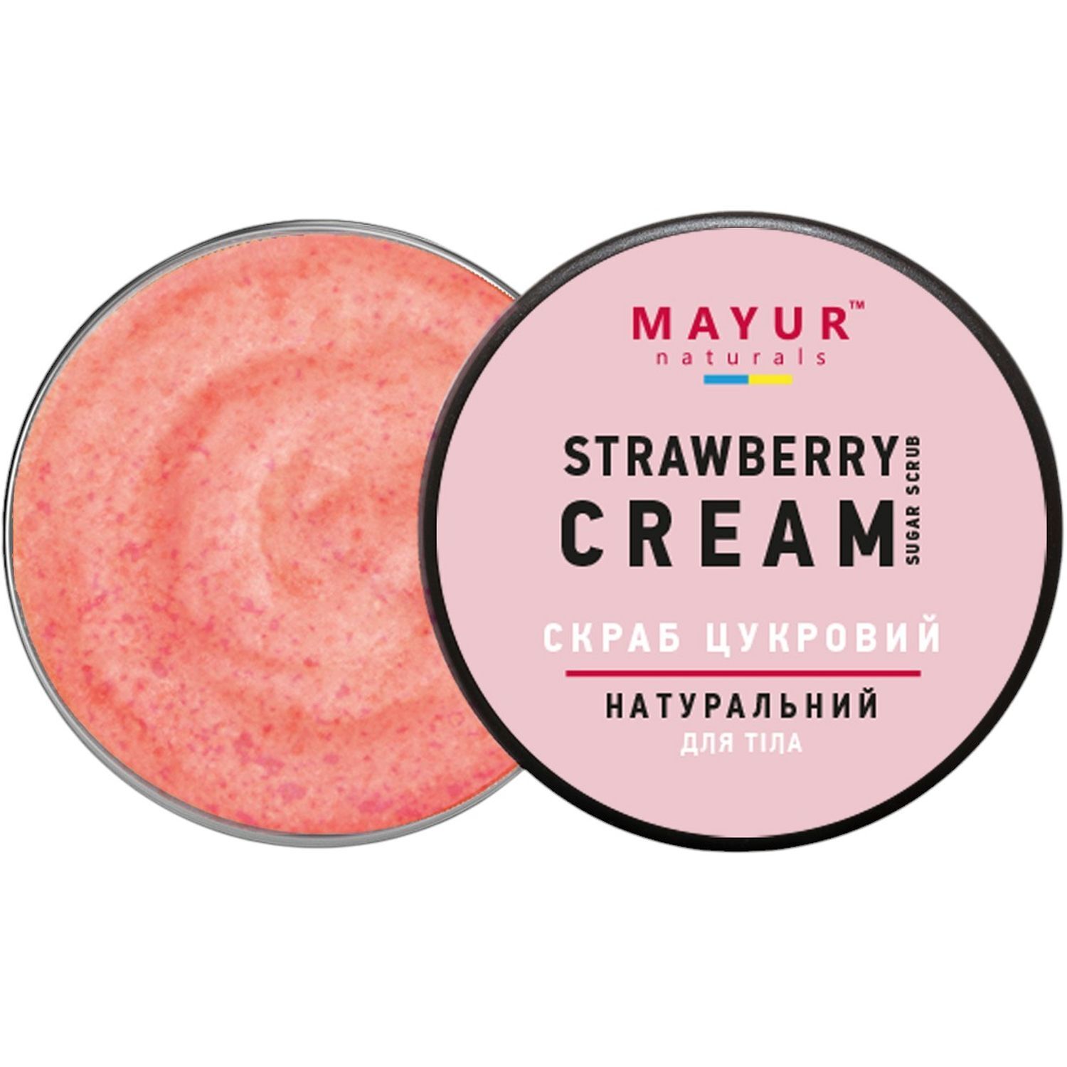 Скраб для тела Mayur Strawberry Cream сахарный натуральный 250 мл фото1