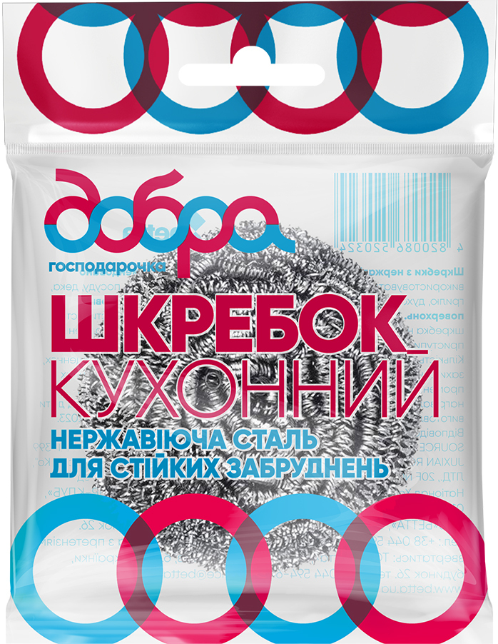 Скребок спірально-металевий Добра господарочка, 1 шт. (4820086520324) фото1
