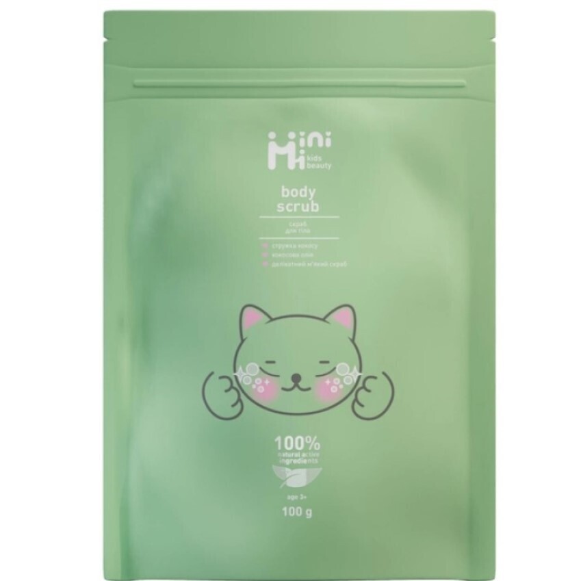 Скраб для тіла MiniMi Kids Beauty 100 г фото1