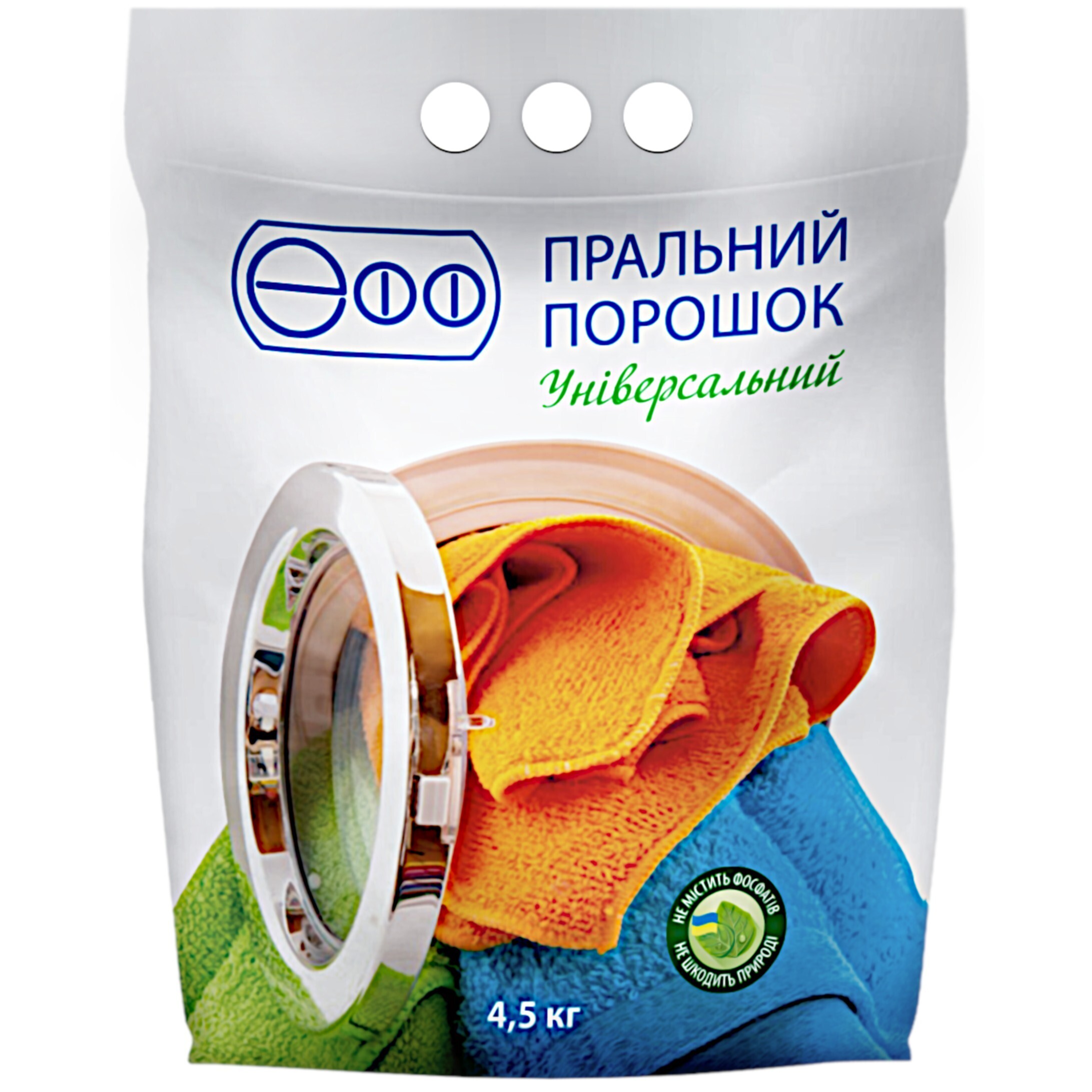 Стиральный порошок EFF Универсальный 4.5 кг фото1