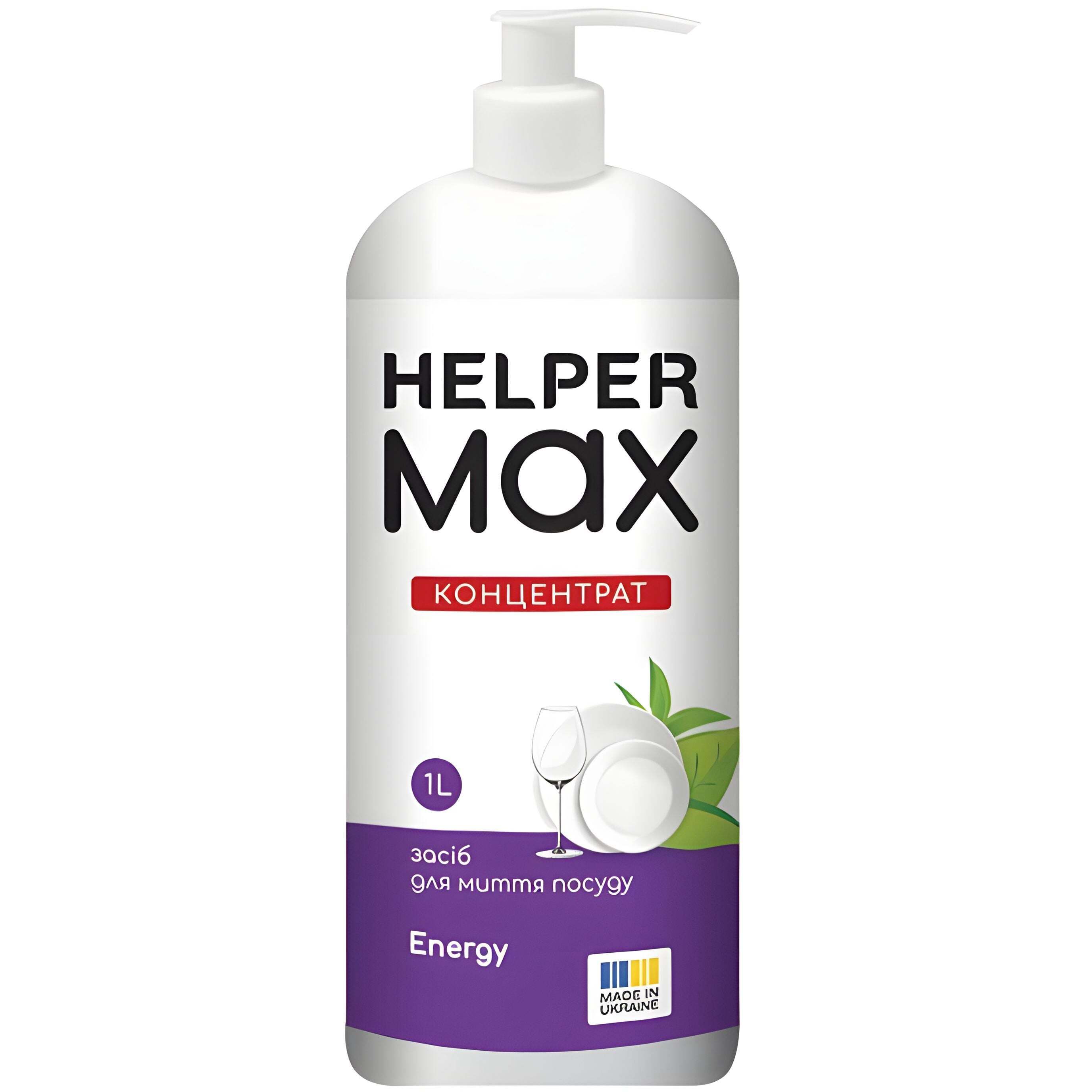 Средство для мытья посуды Helper Max Energy Концентрат 1 л фото1