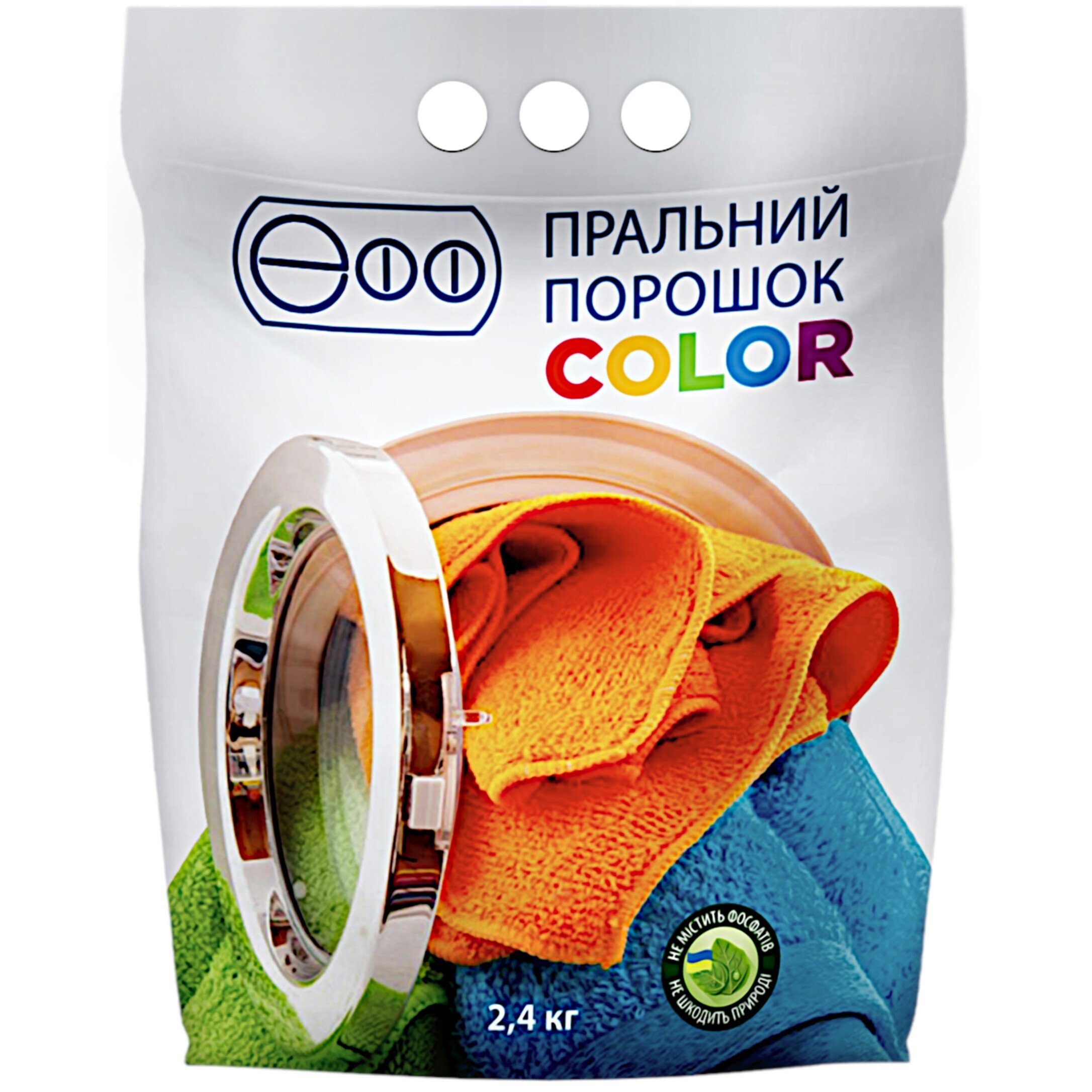 Стиральный порошок EFF Color 2.4 кг фото1