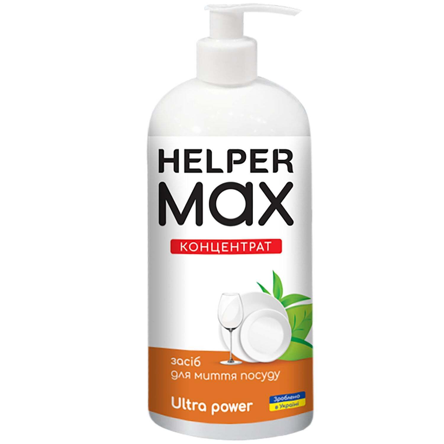 Средство для мытья посуды Helper Max UltraPower Концентрат 500 мл фото1