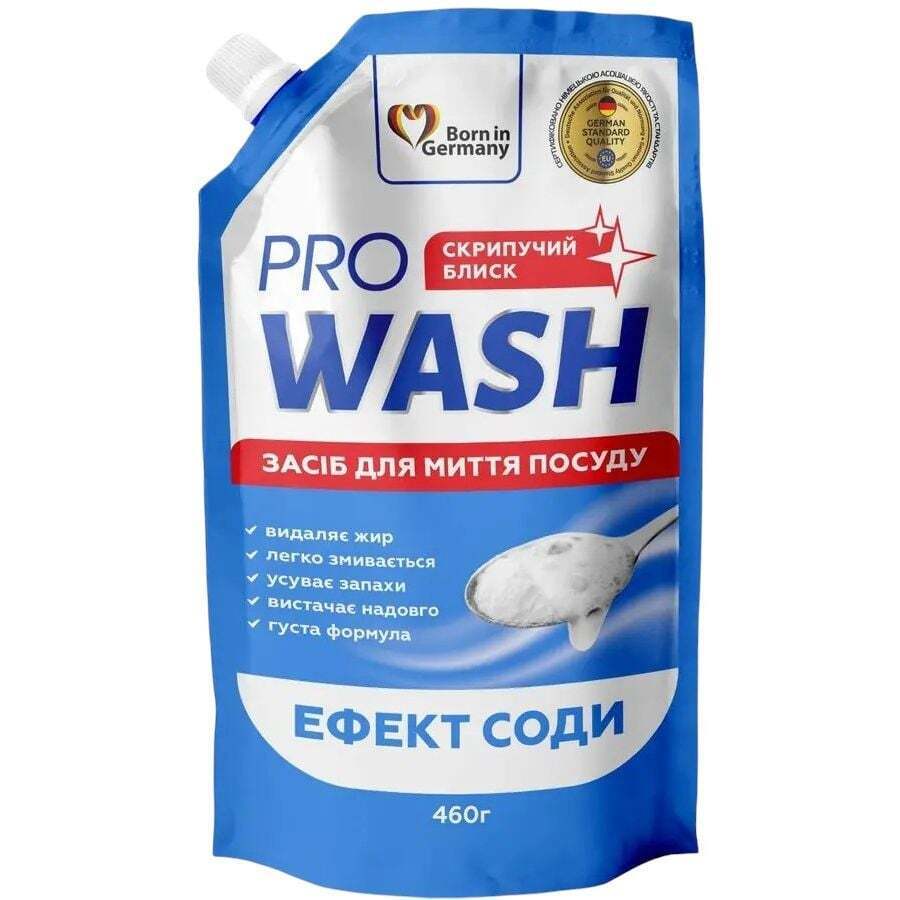 Средство для мытья посуды ProWash Эффект соды 460 мл фото1