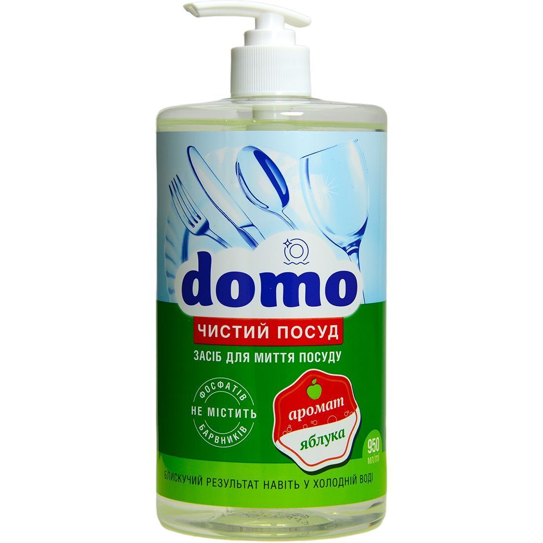 Средство для мытья посуды Domo Яблоко 950 мл фото1