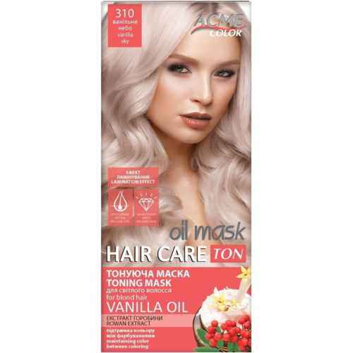 Тонирующая маска для волос Acme Color Ton Oil Mask Duo Pack 310 - Ванільне небо (4823115500601)