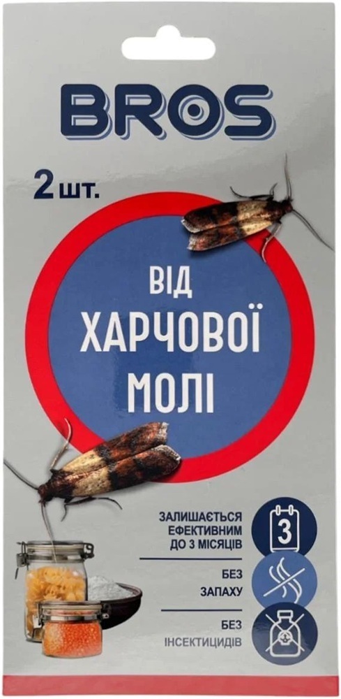 Липка стрічка від комах Bros Проти харчової молі 2 шт (5904517061477) фото1
