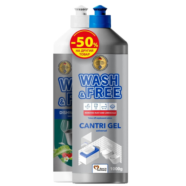 Набор Wash&Free Чистящее средство универсальное 1000г + Средство для мытья посуды Алоэ и лесная земляника 1000г