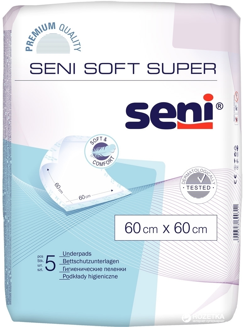 Пеленки для малышей Seni Soft 60x60 см 5 шт (5900516690311) фото1