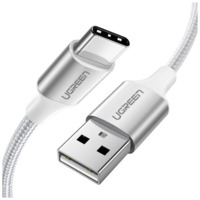 Кабель USB 2.0 AM to USB-C 2.0m 3.0A 18W US288 White Ugreen (60133)